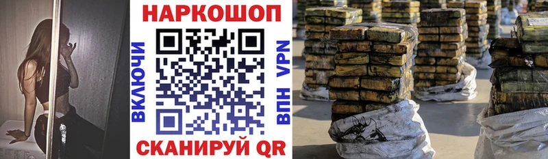 Амфетамин Полтавская