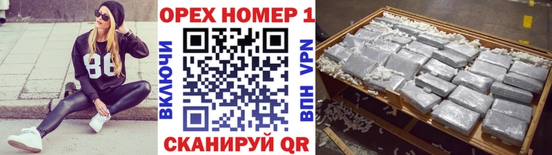 КОКАИН 97%  Полтавская 