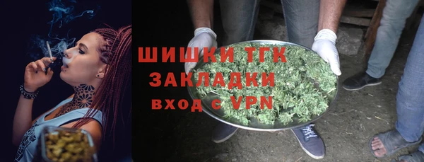 mix Белоозёрский