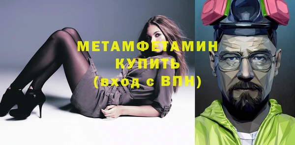 mix Белоозёрский