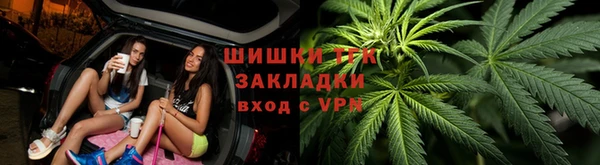 а пвп мука Белокуриха