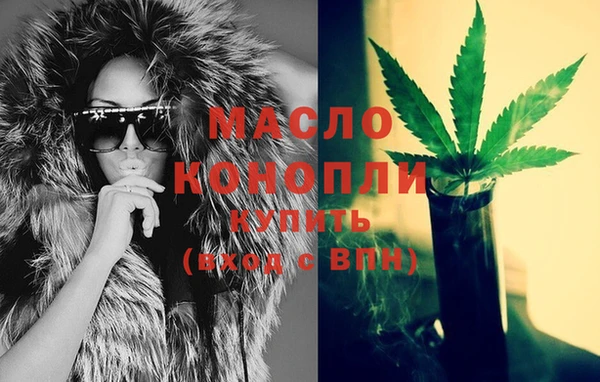 дживик Беломорск