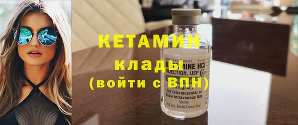 mix Белоозёрский