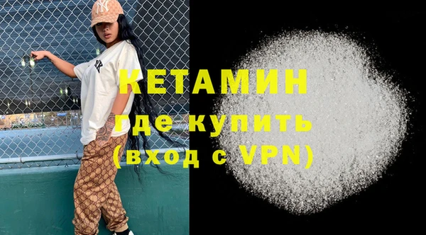 mix Белоозёрский