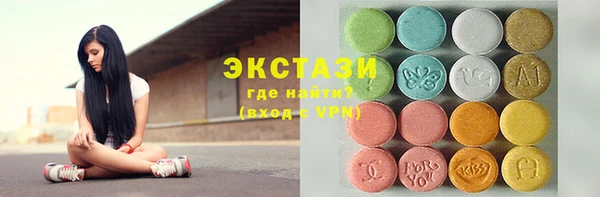 а пвп мука Белокуриха