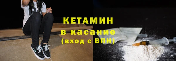 а пвп мука Белокуриха