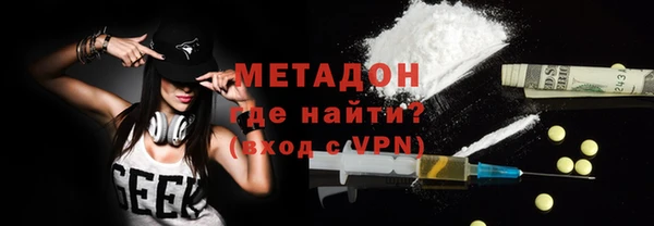 mix Белоозёрский