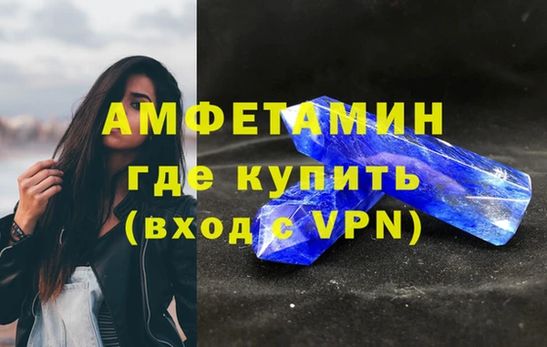 дживик Беломорск