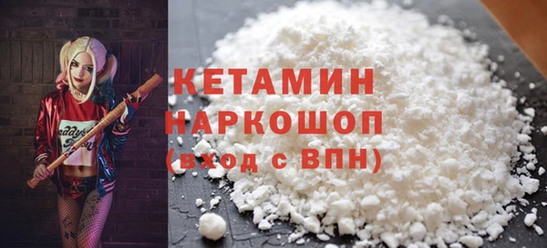 mix Белоозёрский