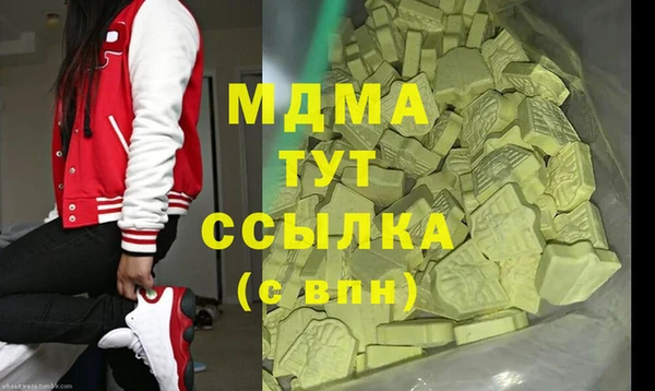 а пвп мука Белокуриха