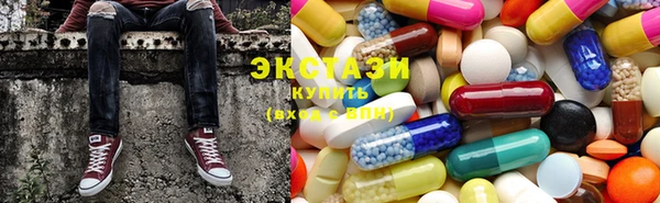 mix Белоозёрский