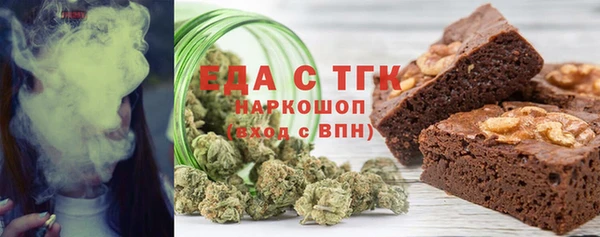 дживик Беломорск