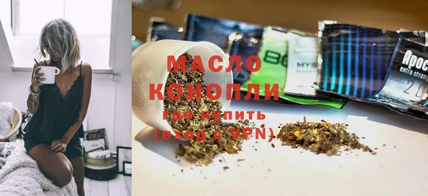 дживик Беломорск