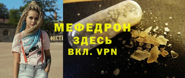 mix Белоозёрский