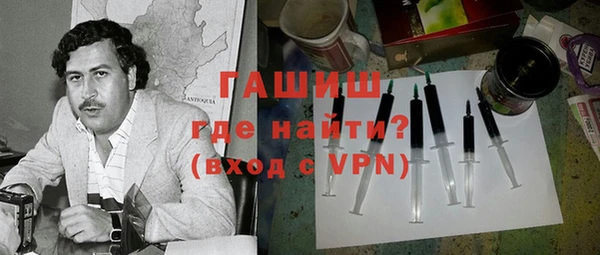 дистиллят марихуана Богданович