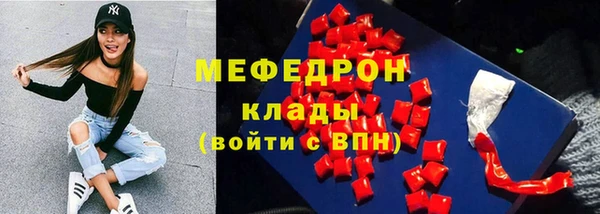 а пвп мука Белокуриха