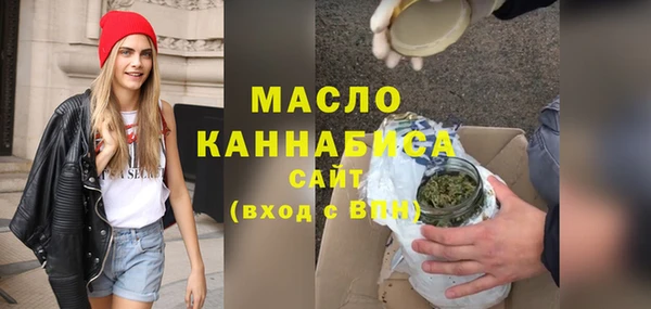 mix Белоозёрский