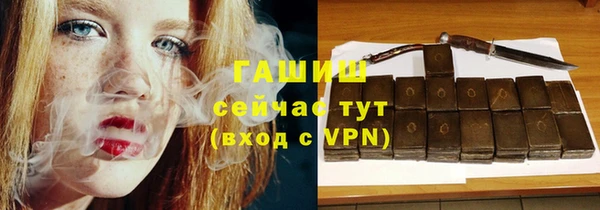 дживик Беломорск