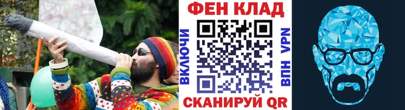 Метамфетамин витя  Полтавская 